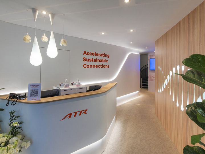Stand ATR — SIAE
