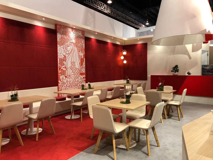 Stand CFM — SINGAPORE AIRSHOW