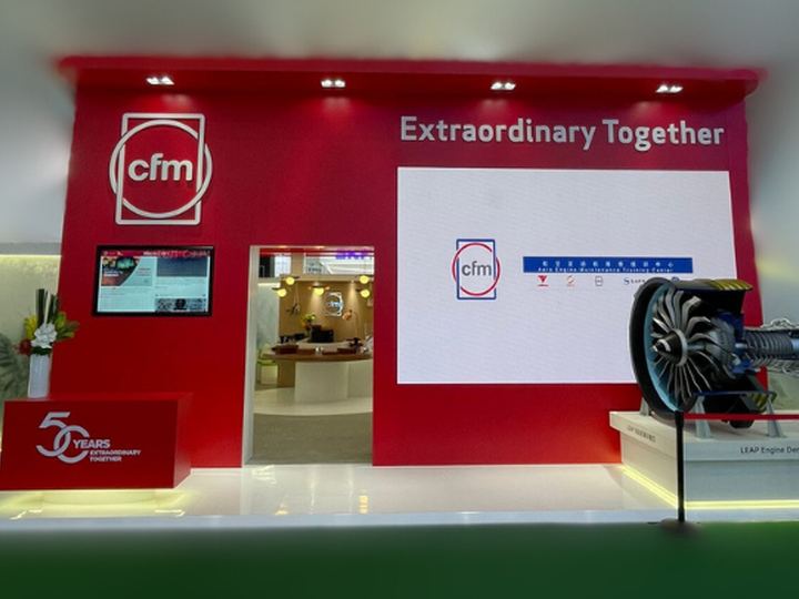Stand CFM — ZHUHAI AIRSHOW